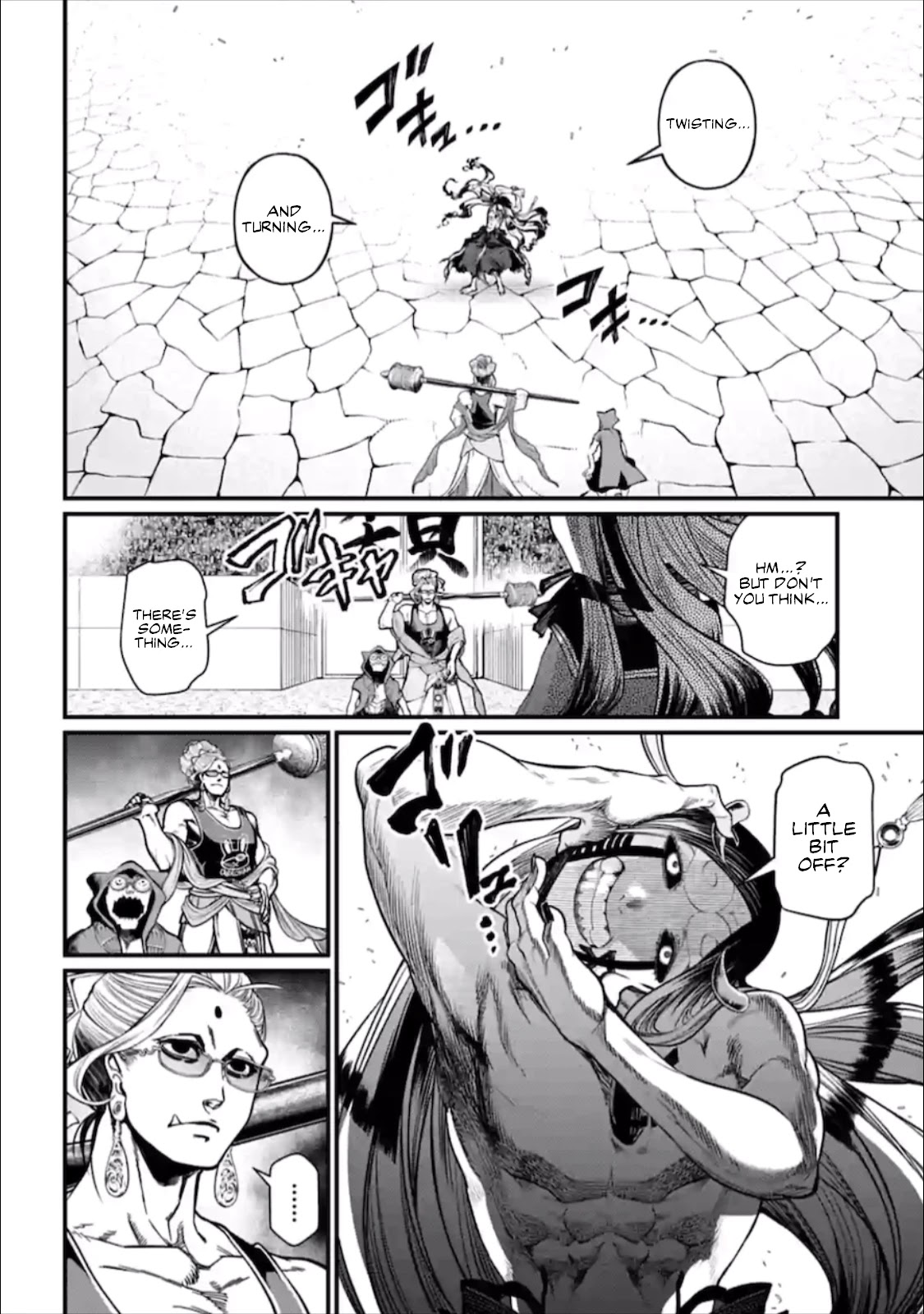 Record Of Ragnarok Chapter 45: Zero's Grief - Picture 3