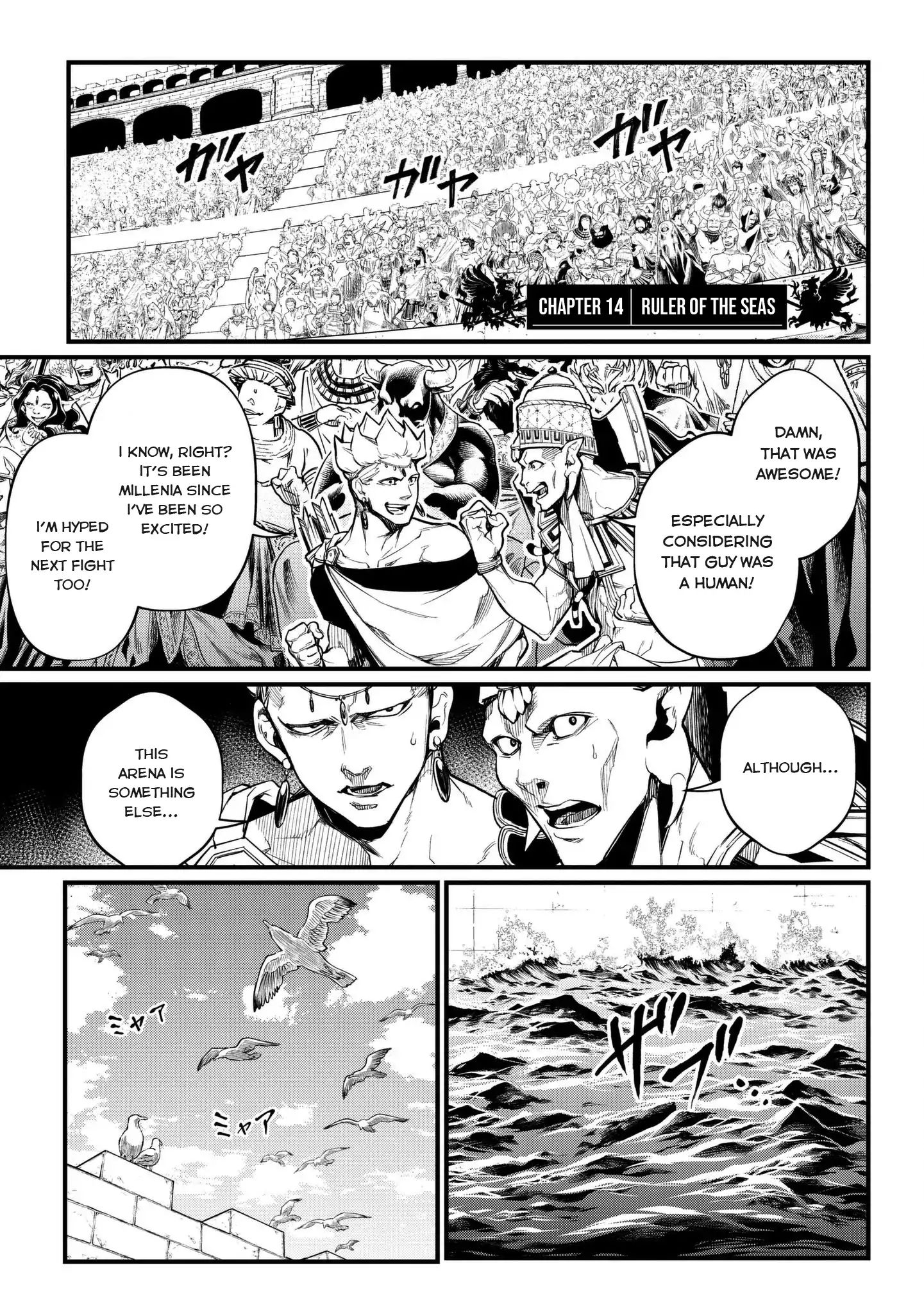 Record Of Ragnarok Vol.3 Chapter 14: Ruler Of The Seas - Picture 2