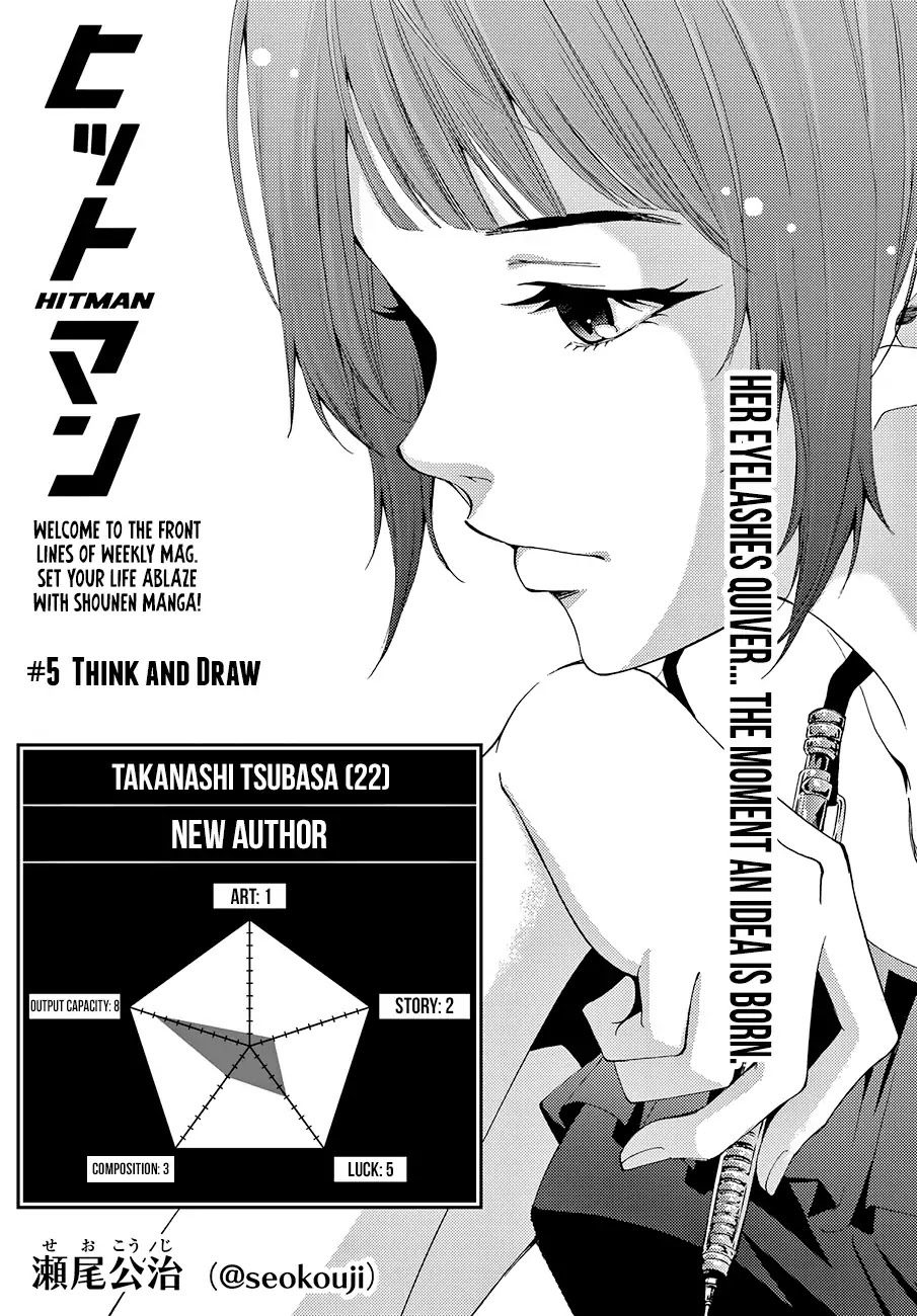 Hitman (Kouji Seo) Chapter 5: Think And Draw - Picture 2