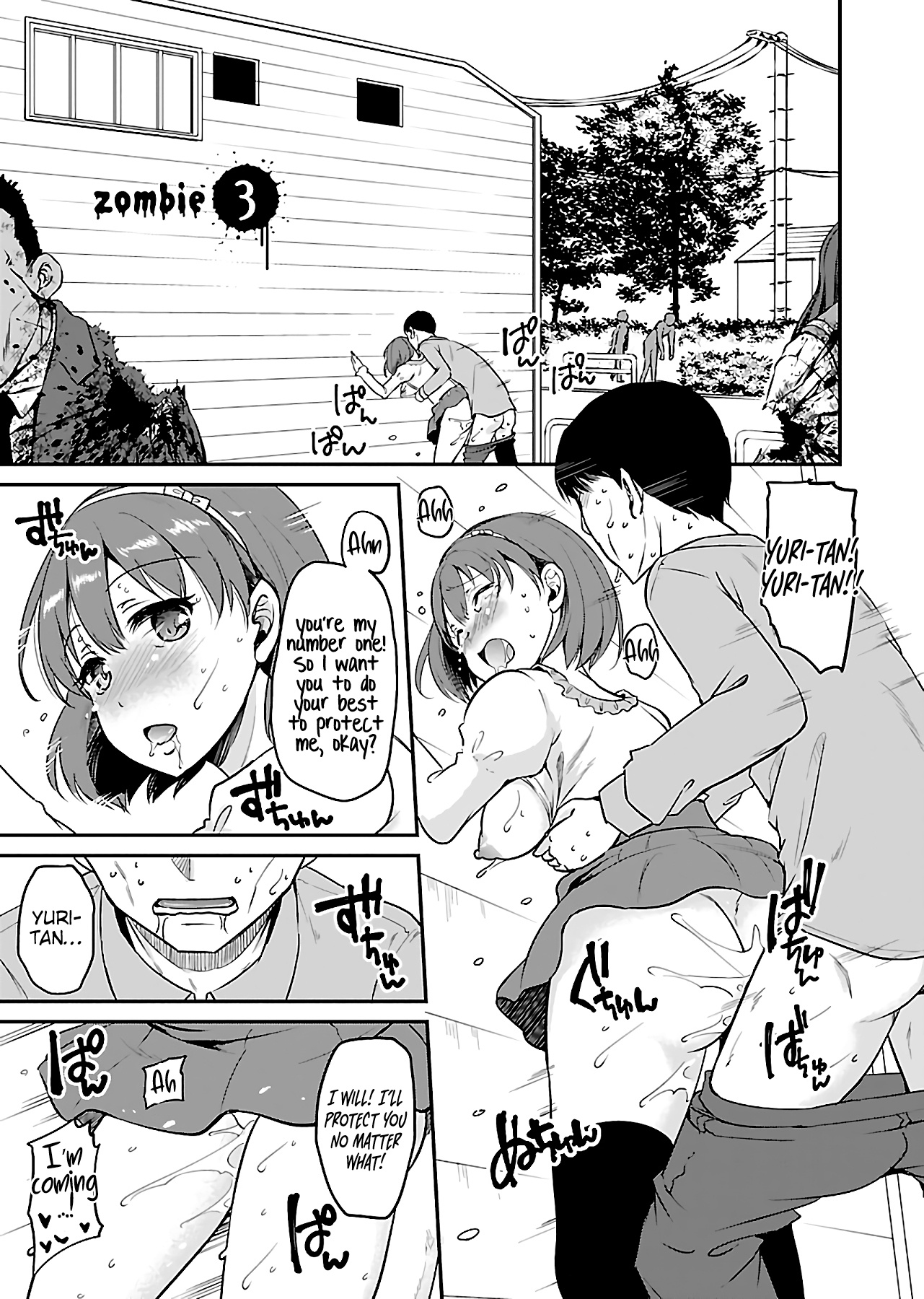 Zombie Darake No Kono Sekai De Wa Sex Shinai To Ikinokorenai - Page 2