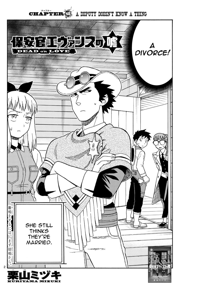 Hoankan Evans No Uso Chapter 48 : A Deputy Doesn T Know A Thing - Picture 2