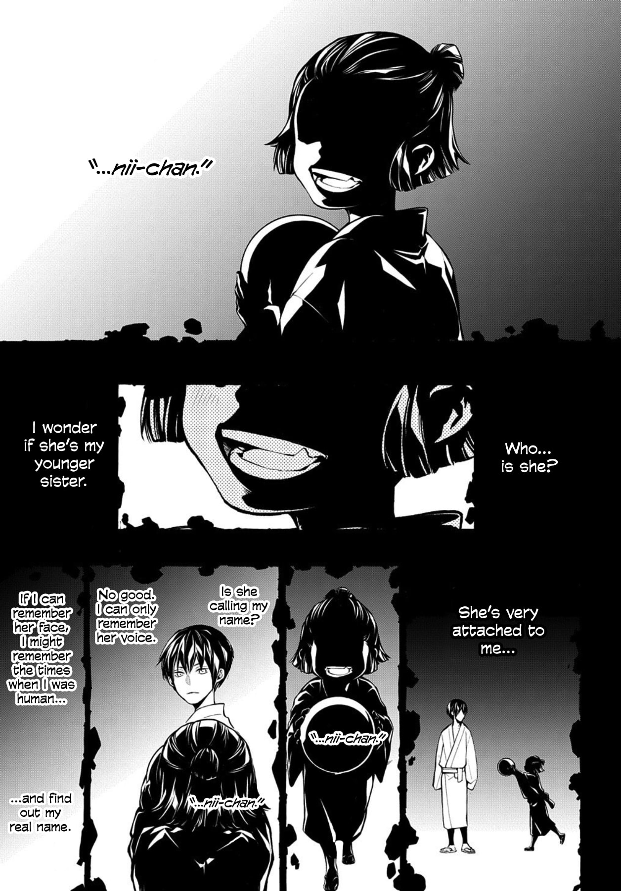 Mars Red Chapter 8: Suwa - Picture 3