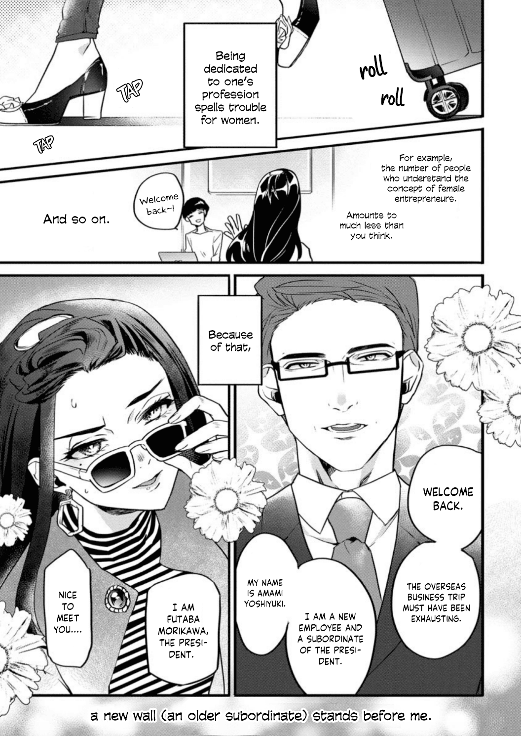 Kimi Ni Hatsukoi Propose - Page 4