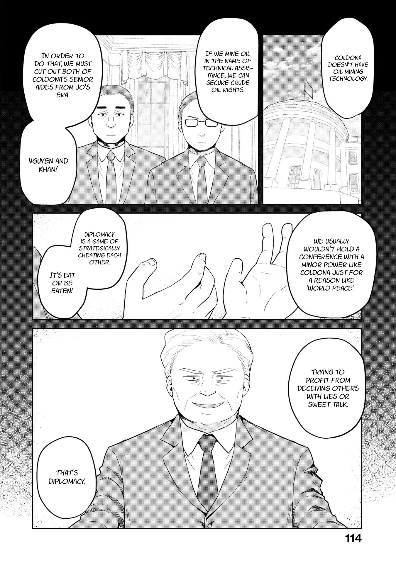 Oh, Our General Myao - Page 2