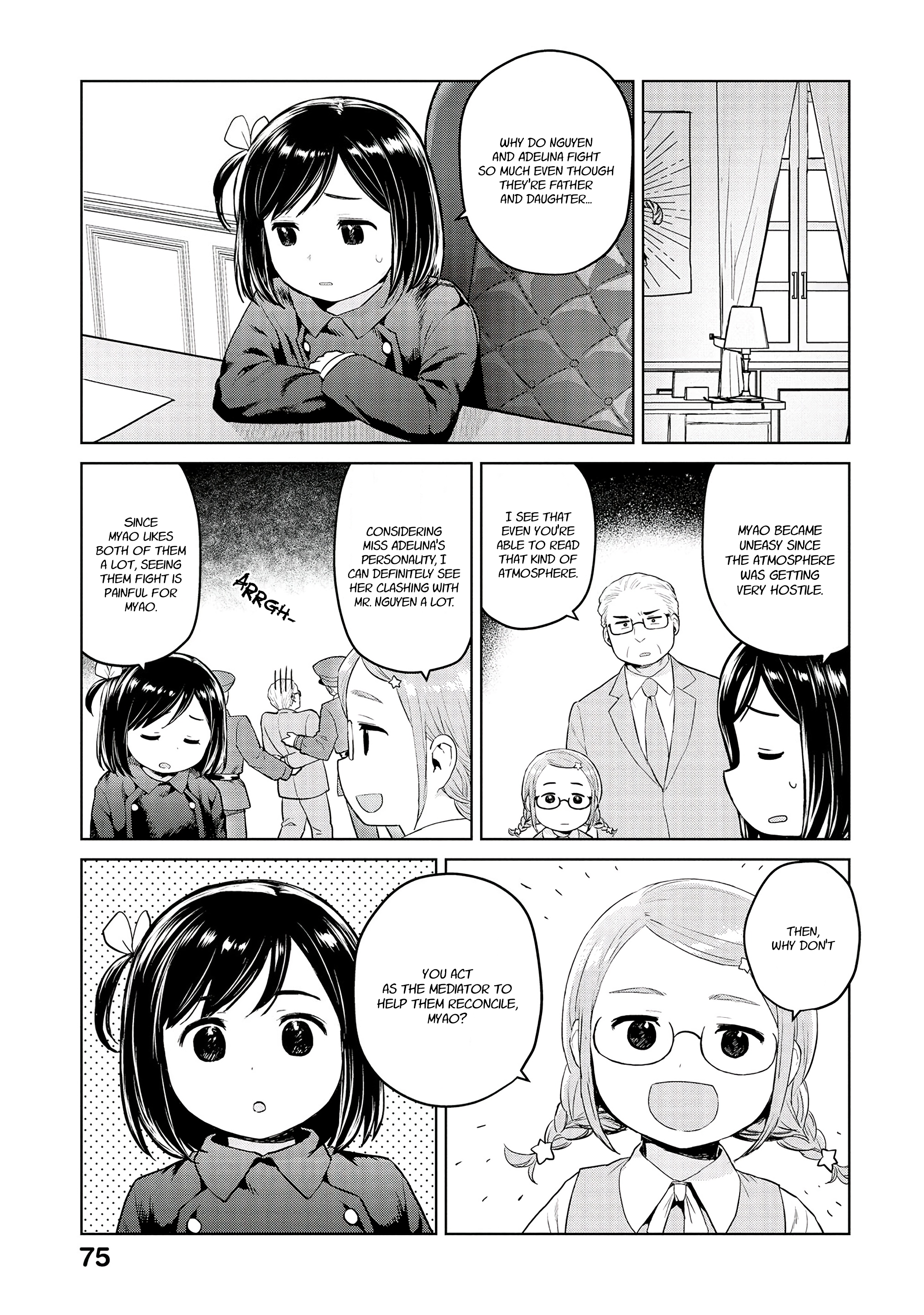 Oh, Our General Myao Vol.3 Chapter 32: In Which Myao Mediates A Reconciliation - Picture 3