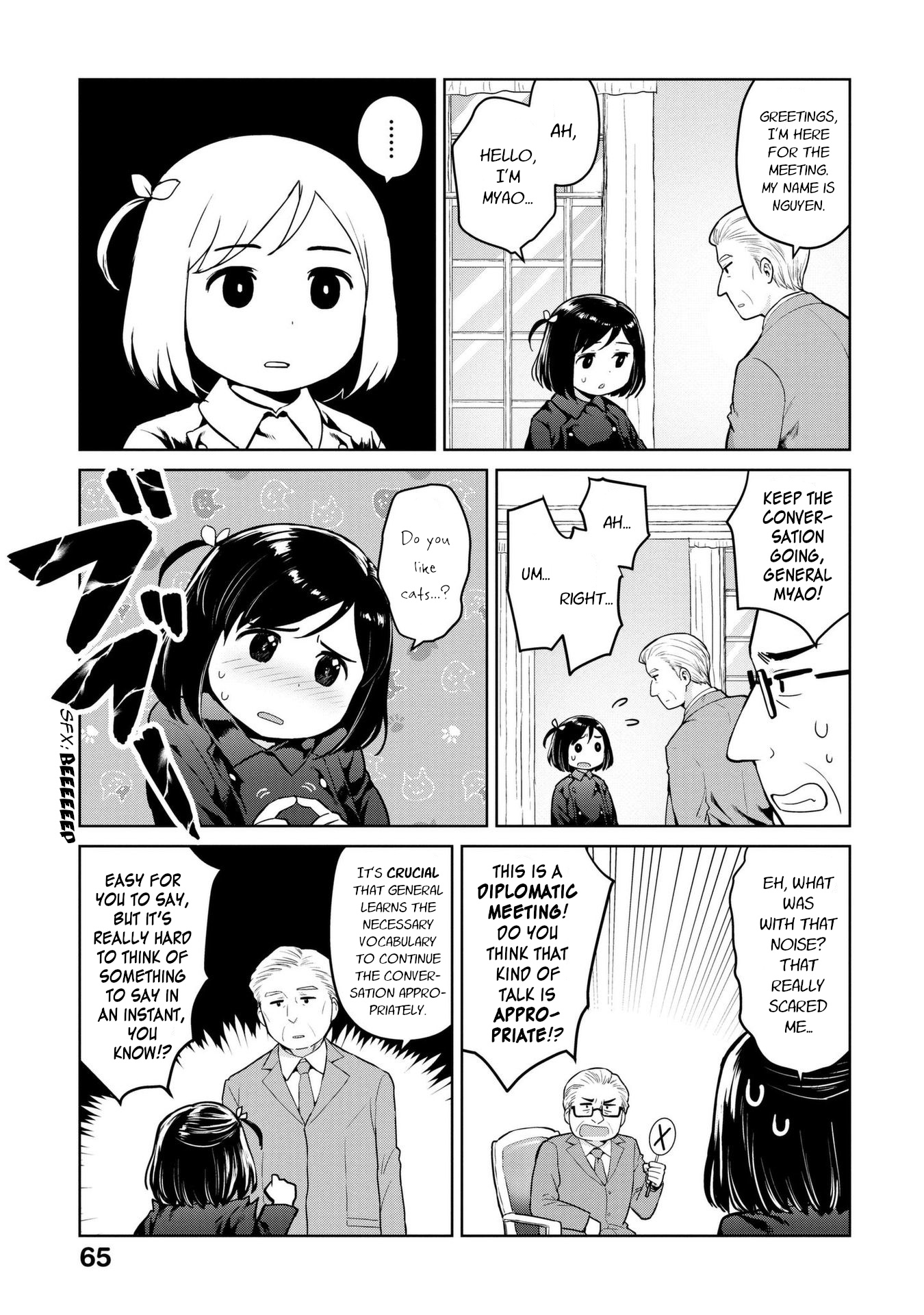 Oh, Our General Myao Vol.1 Chapter 7: In Which Myao Gets Diplomatic - Picture 3