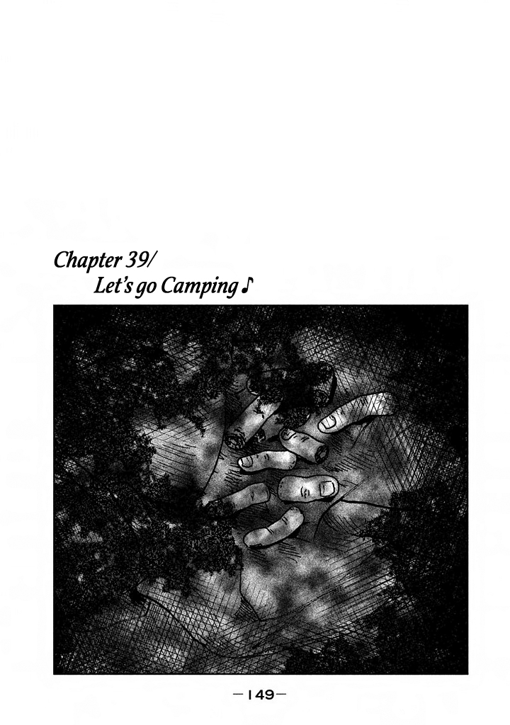 The Fable Vol.4 Chapter 39: Let's Go Camping - Picture 3