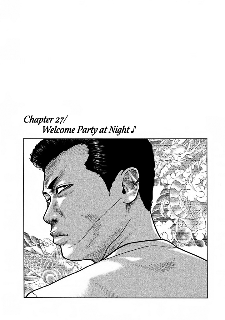 The Fable Vol.3 Chapter 27: Welcome Party At Night - Picture 2