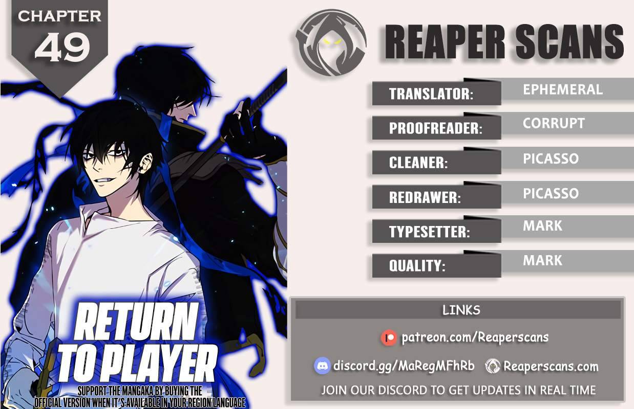 Return To Player Chapter 49 - Picture 1