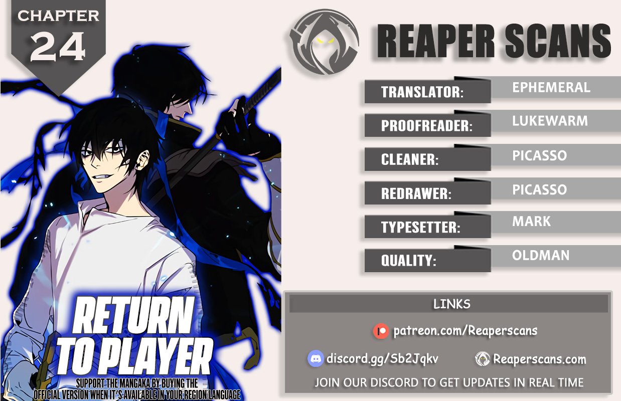 Return To Player Chapter 24 - Picture 1