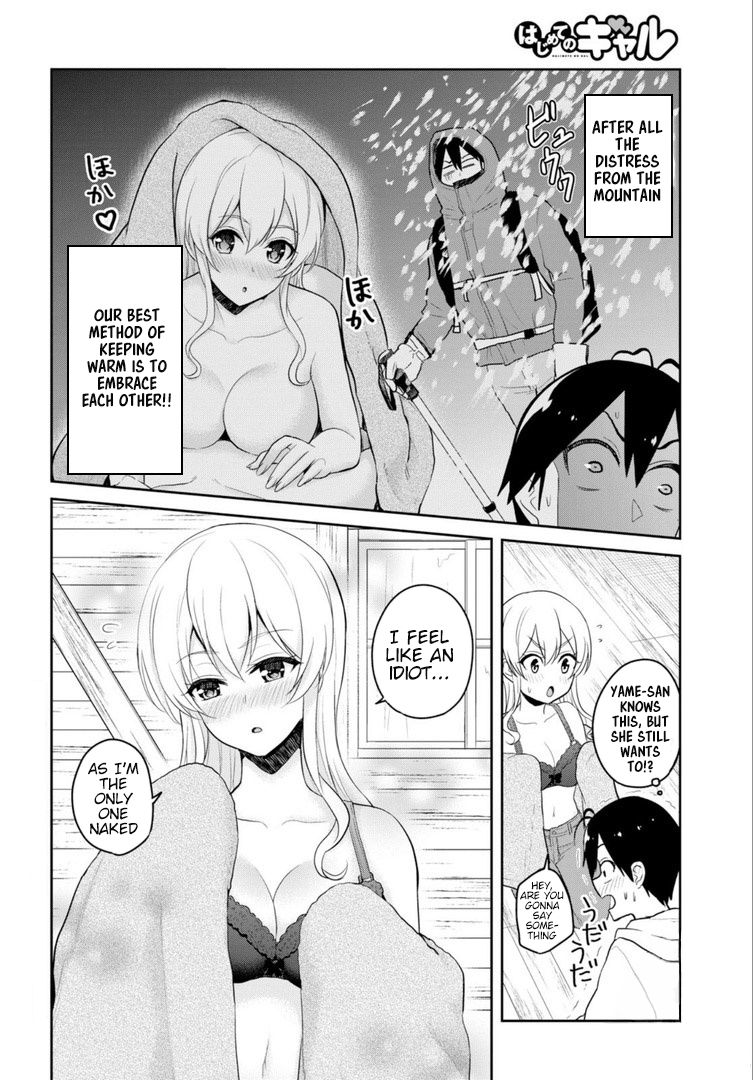 Hajimete No Gal Chapter 80: First Cuddle For Warmth - Picture 3