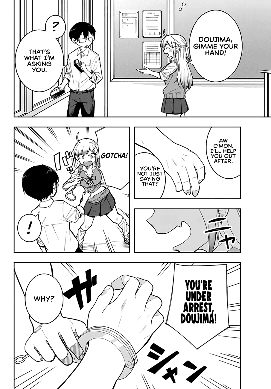 Doujima-Kun Won’T Be Disturbed Chapter 19.5: Extra Chapter - Picture 3