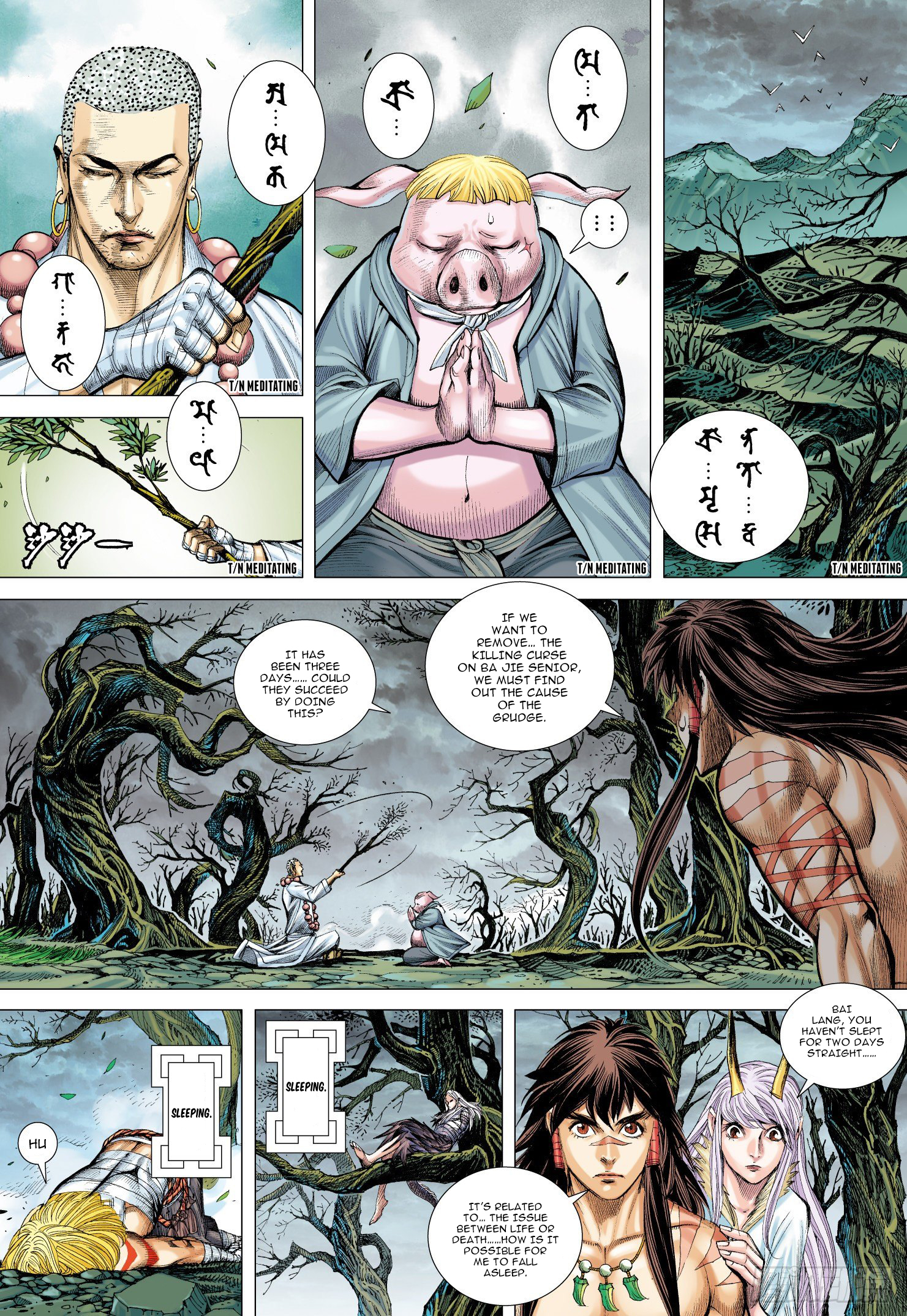 Journey To The West Chapter 105 - Picture 3
