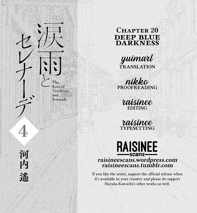 The Rain Of Teardrops And Serenade Chapter 20: Deep Blue Darkness - Picture 1