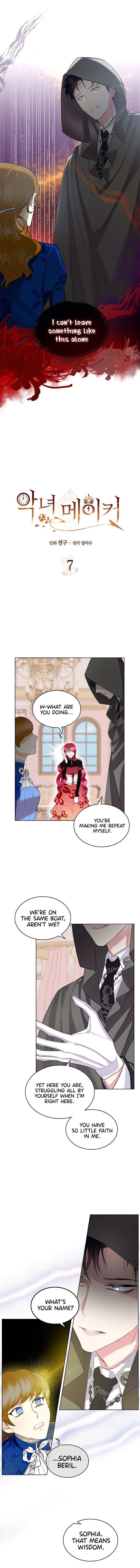 Villainess Maker Chapter 7 - Picture 2