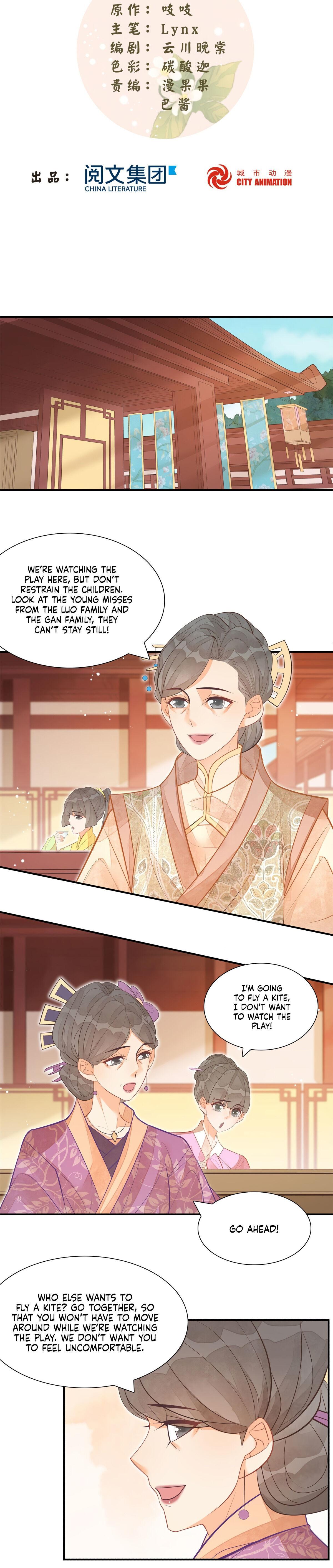 A Concubine’S Daughter And Her Tactics Chapter 9 - Picture 2