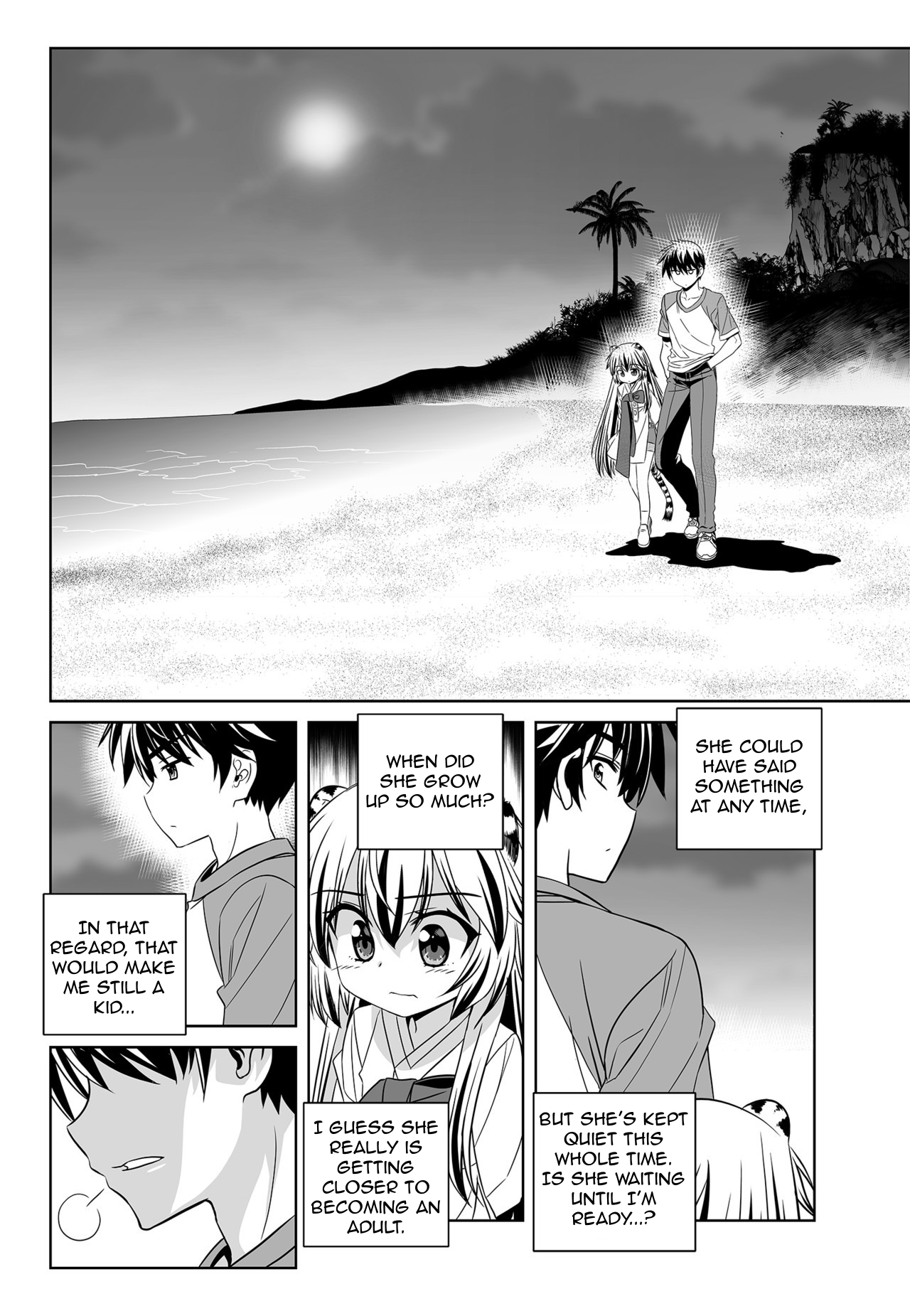 My Love Tiger Chapter 149 - Picture 2