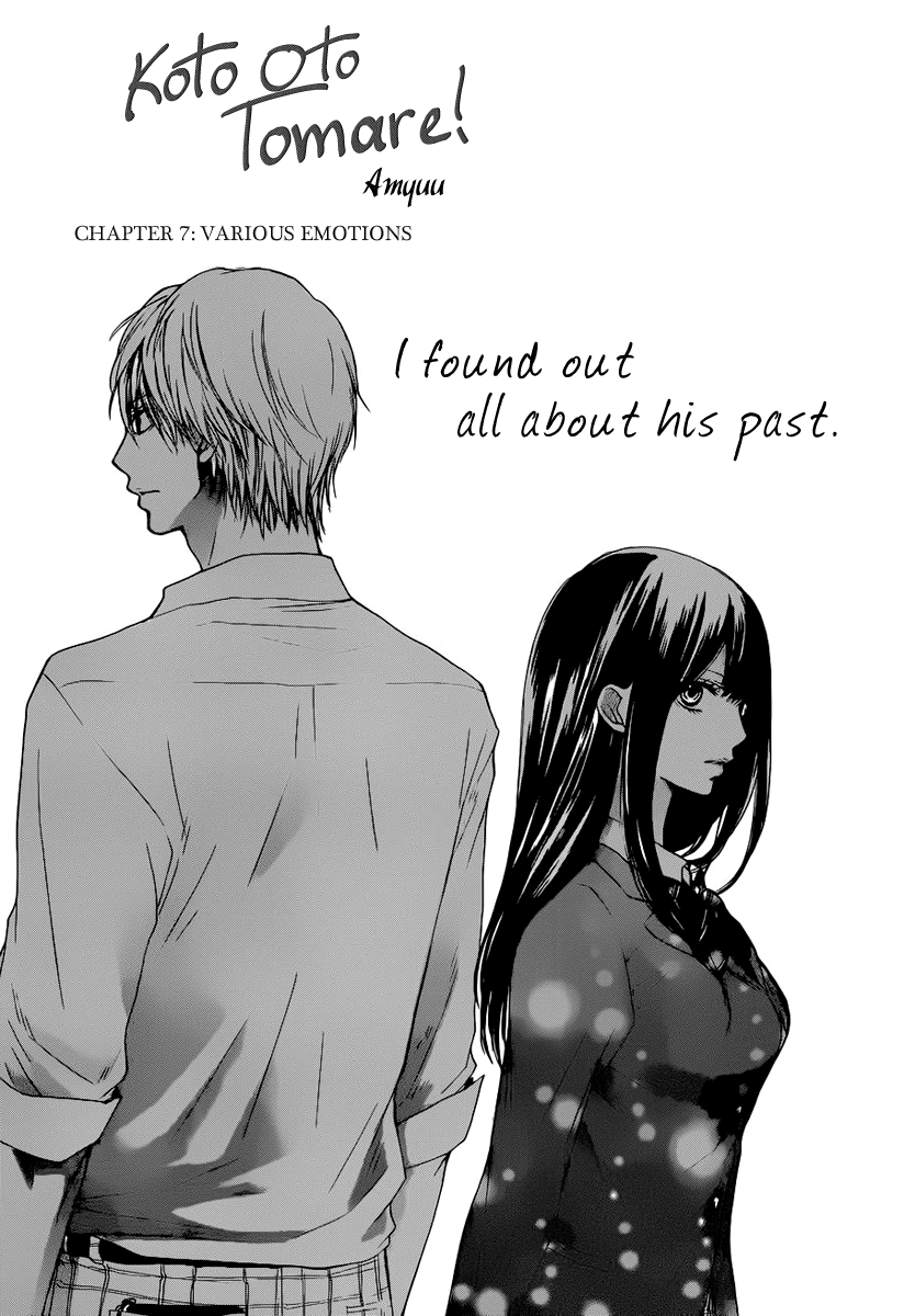Kono Oto Tomare! Chapter 7: Various Emotions - Picture 2