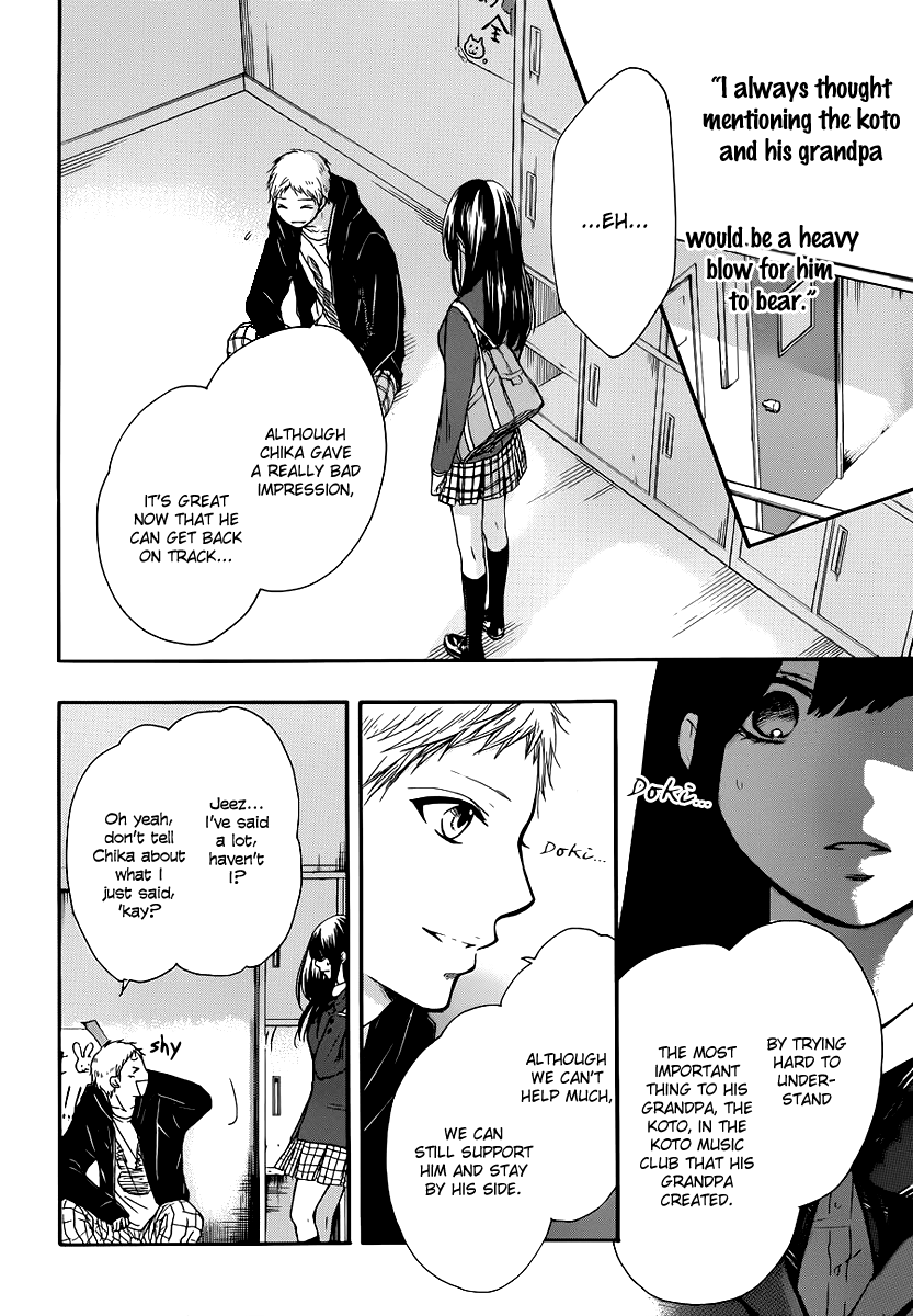 Kono Oto Tomare! Chapter 7: Various Emotions - Picture 3