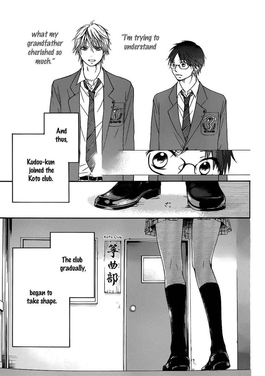 Kono Oto Tomare! Chapter 2: Where To Find Someone Qualified - Picture 3