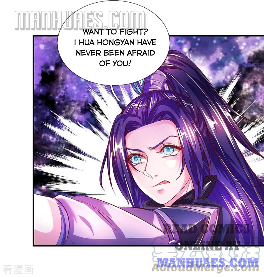 Sky Sword God Chapter 230 - Picture 1