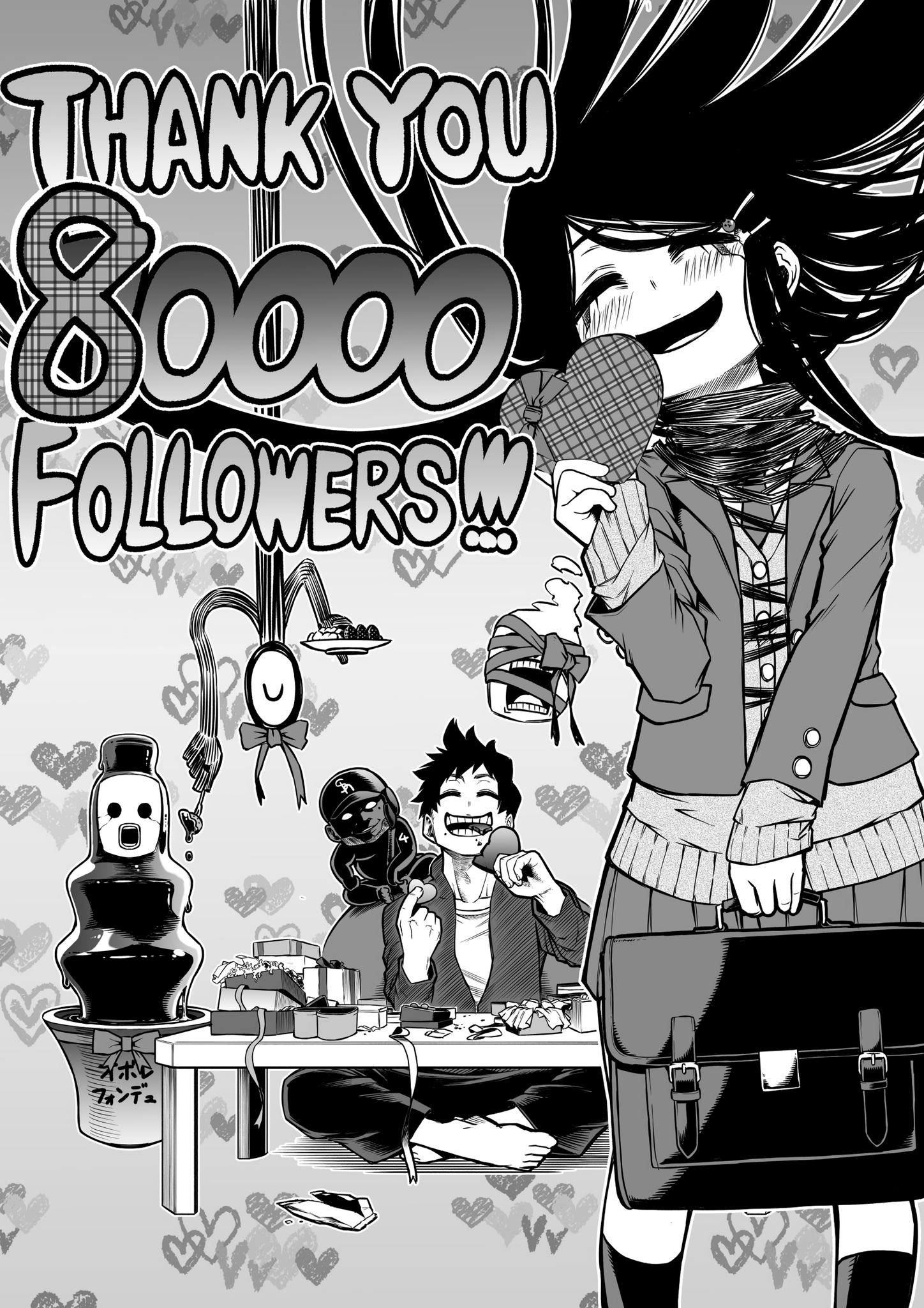 The Strongest Haunted House And The Guy With No Spiritual Sense Chapter 12.1: Thank You 80,000 Followers - Picture 1