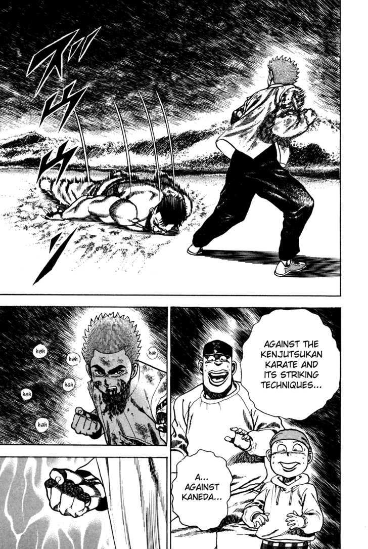 Koukou Tekkenden Tough Vol.7 Chapter 70 : The Secret Exploding Vermillion Fist - Picture 3