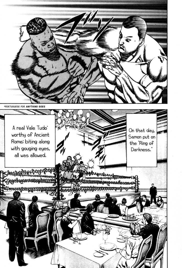 Koukou Tekkenden Tough Vol.4 Chapter 39 : The Legend Of The Monster - Picture 3