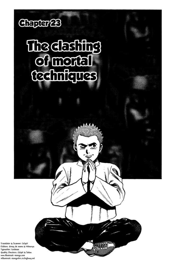Koukou Tekkenden Tough Vol.3 Chapter 23 : The Clashing Of Mortal Techniques - Picture 1