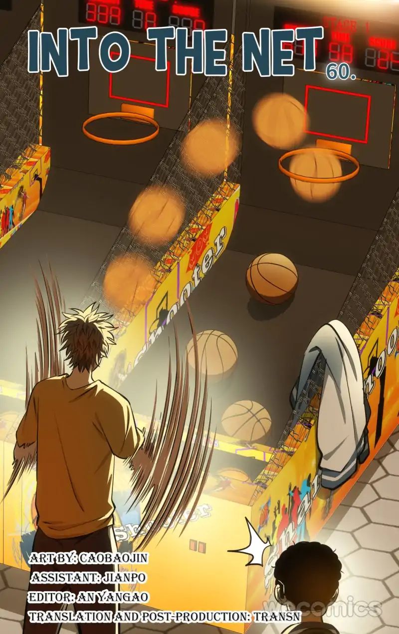 Into The Net! Chapter 60 - Picture 2