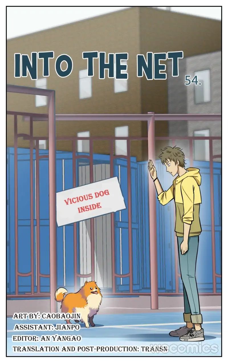 Into The Net! - Page 1