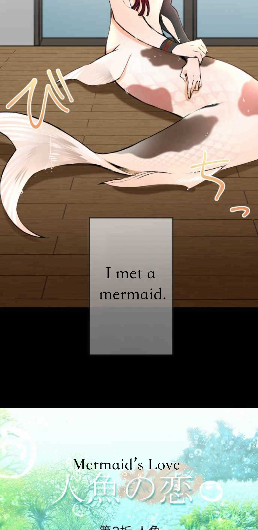 Mermaid’S Love Chapter 2 - Picture 2