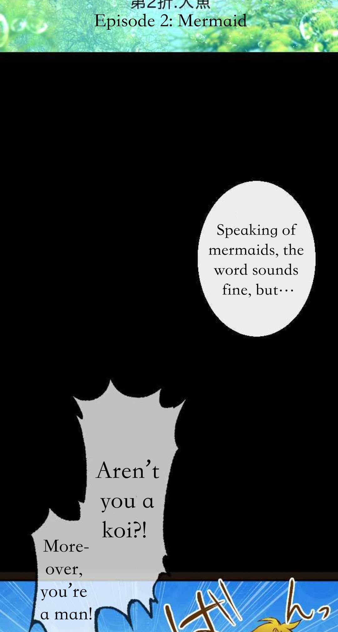 Mermaid’S Love Chapter 2 - Picture 3