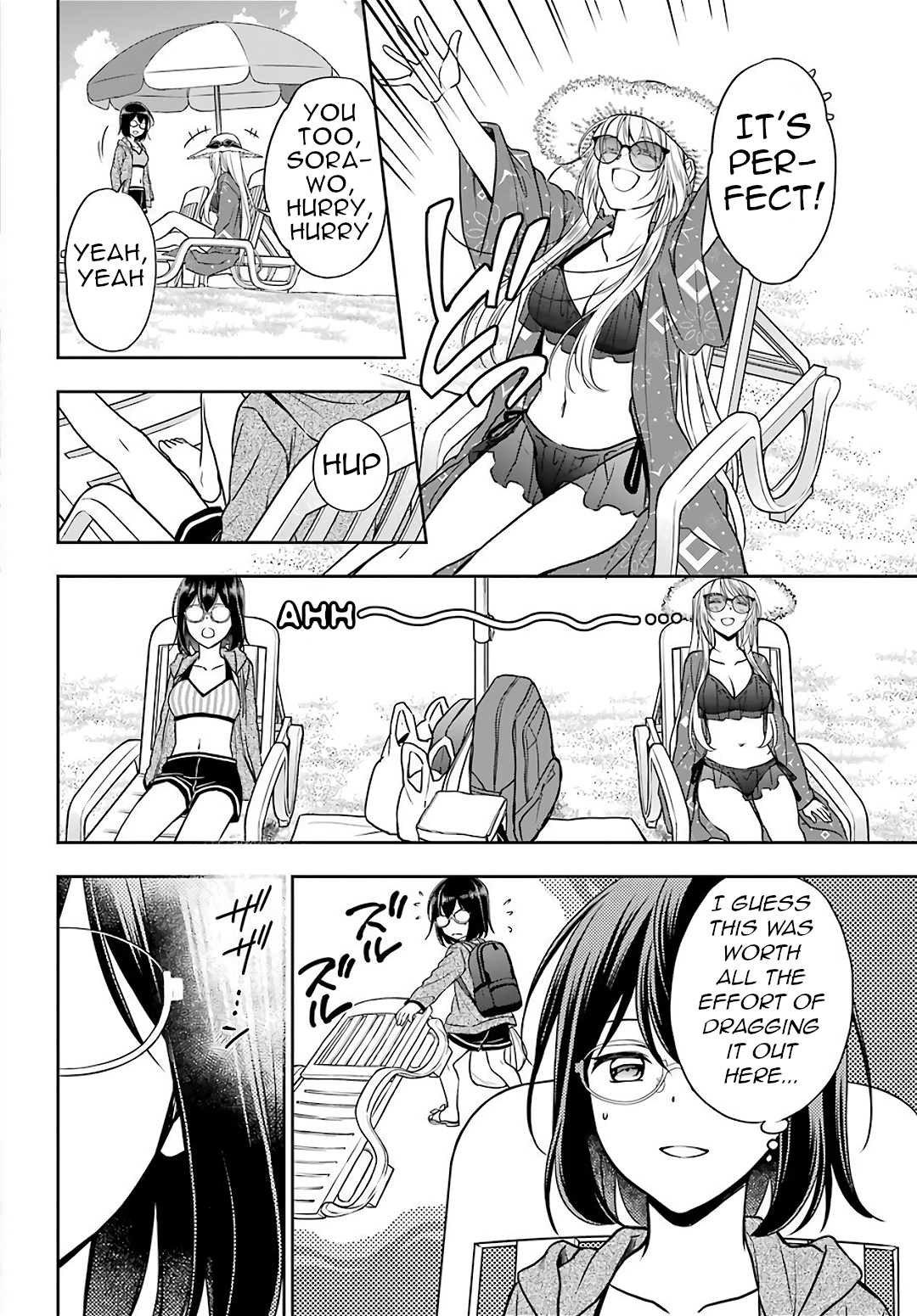 Urasekai Picnic Vol.6 Chapter 34: Resort Night At The Beach Of The End Iii - Picture 3