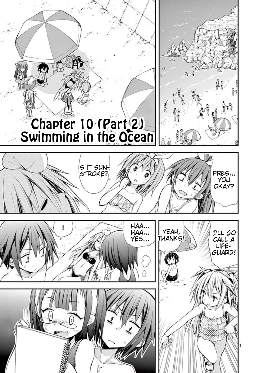 S Rare Soubi No Niau Kanojo Vol.3 Chapter 10.2: Swimming In The Ocean - Picture 1