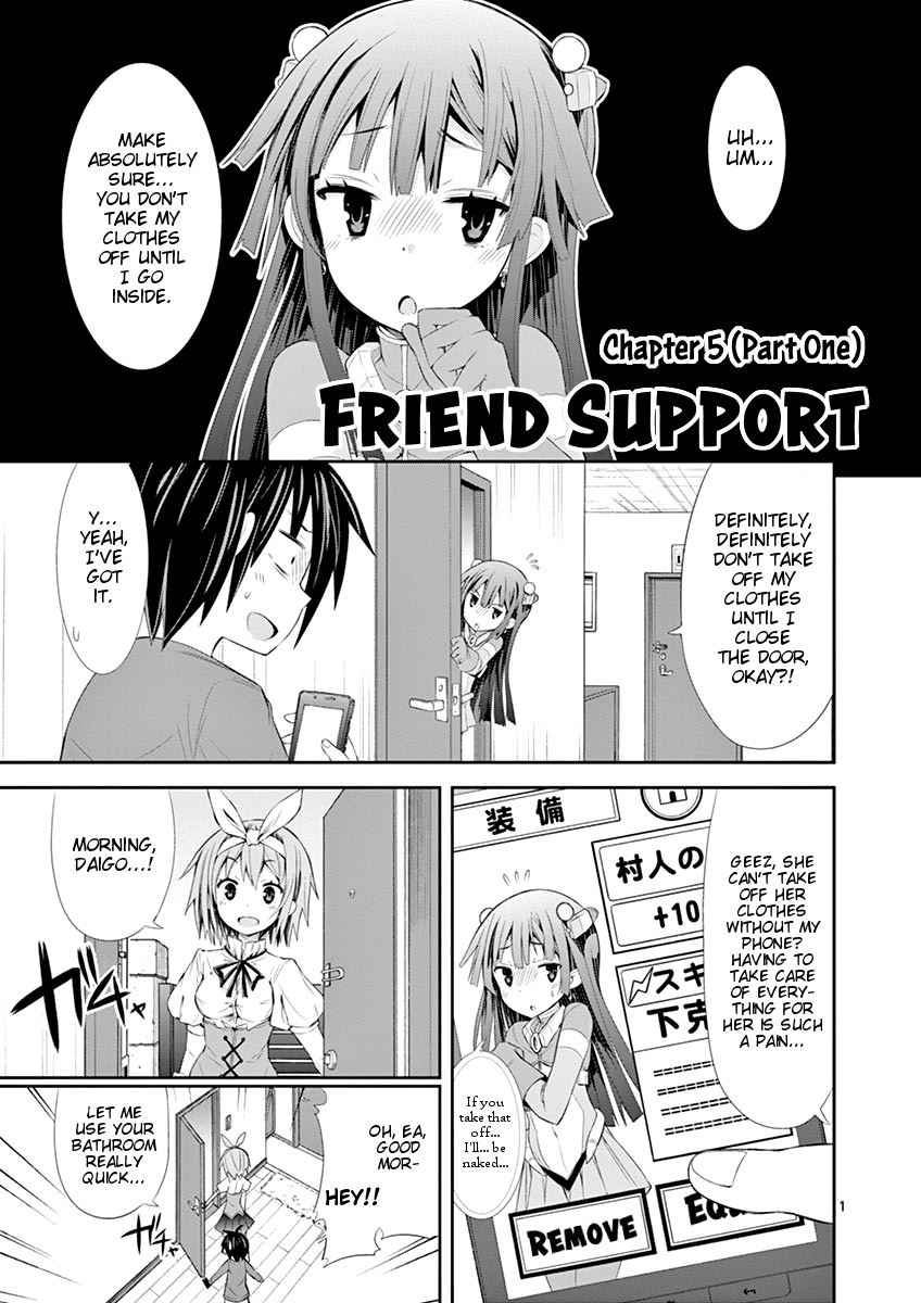S Rare Soubi No Niau Kanojo Vol.1 Chapter 5.1: Friend Support - Picture 1