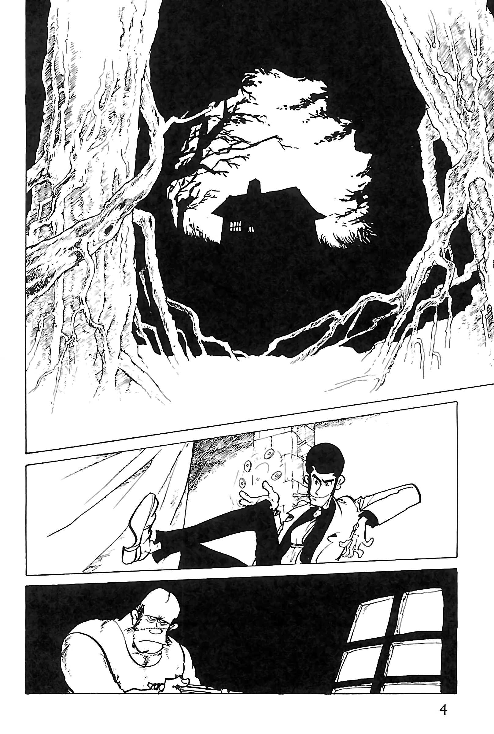 Lupin Iii: World’S Most Wanted - Page 2
