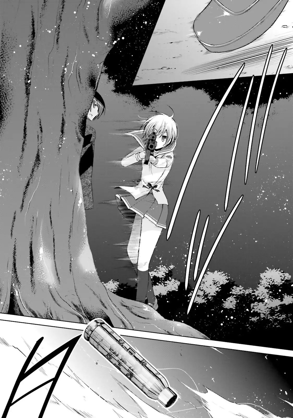 Hidan No Aria Vol.14 Chapter 80: The Girl Who Doesn't Know Emotions - Picture 2