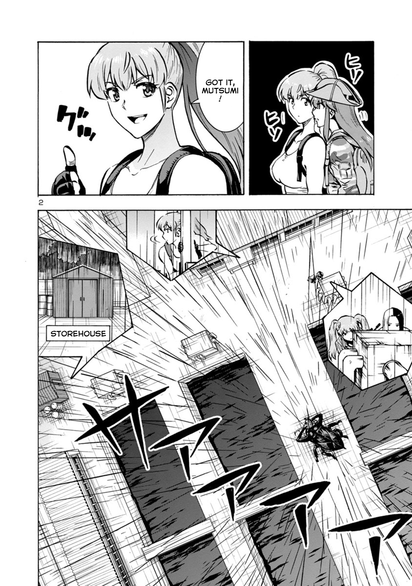Dai Kyochuu Rettou Chapter 18.2: Flying In (Part 02) - Picture 2
