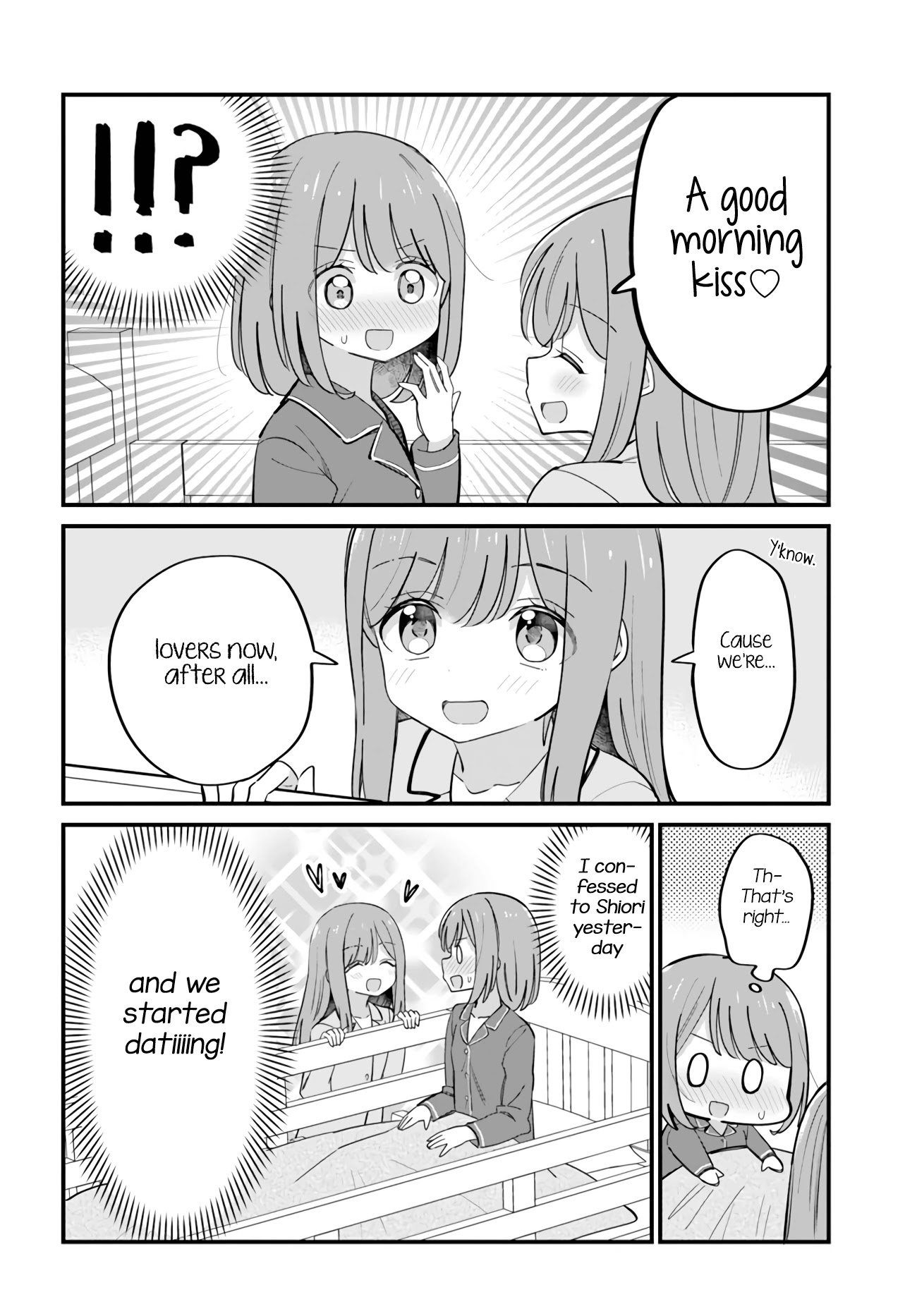 Mutually Unrequited Twin Sisters Chapter 25: Morning Routine - Picture 2