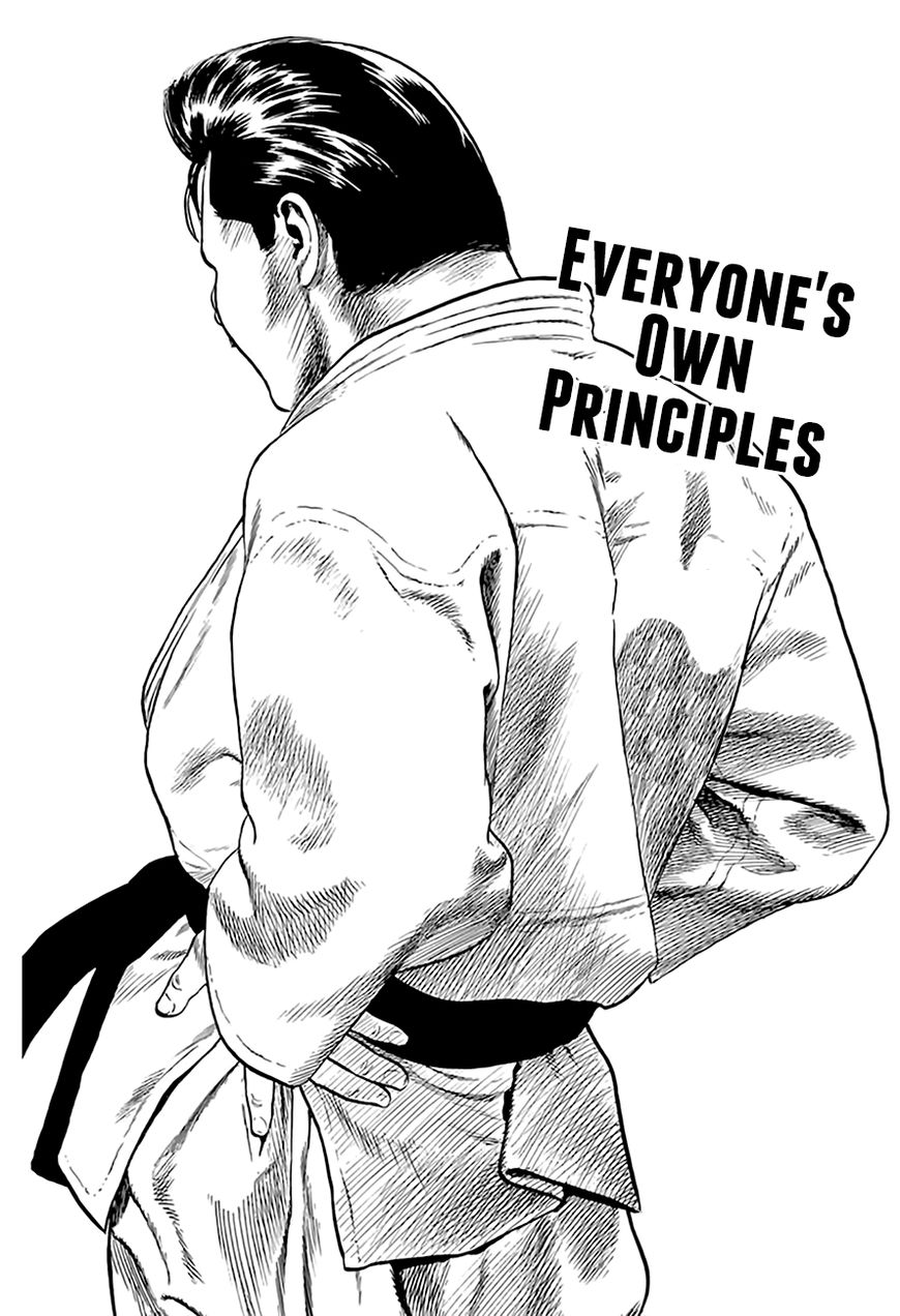 Rokudenashi Blues Vol.09 Chapter 206 : Everyone's Own Principles - Picture 2