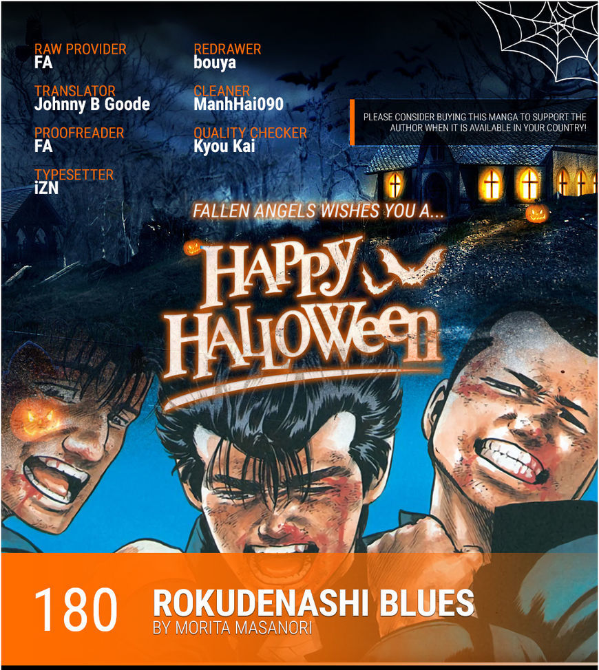 Rokudenashi Blues Vol.9 Chapter 180 : The Big Four - Picture 1