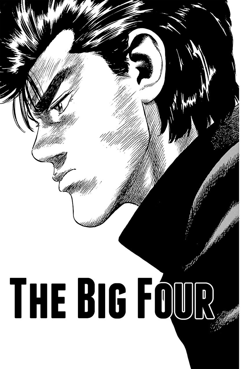 Rokudenashi Blues Vol.9 Chapter 180 : The Big Four - Picture 2