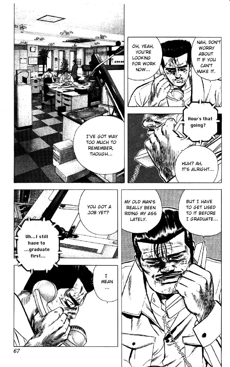 Rokudenashi Blues - Page 3
