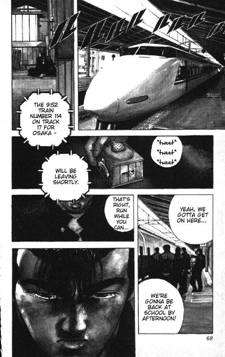 Rokudenashi Blues Vol.8 Chapter 72 : Don't Fight On The Train! - Picture 3