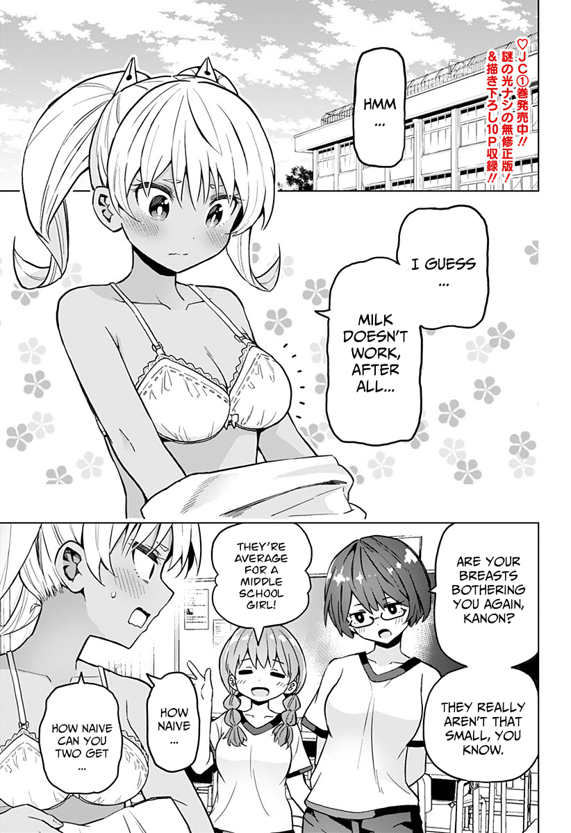 Saotome Shimai Ha Manga No Tame Nara!? Chapter 19: If Saotome Kanon Did It For Big Breasts!? - Picture 2