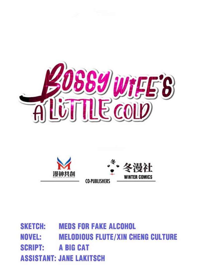Bossy Wife’S A Little Cold Chapter 100 - Picture 1