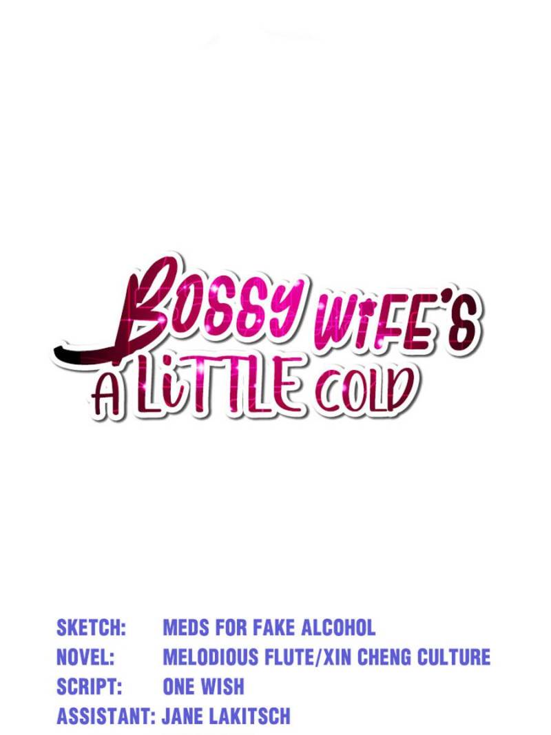Bossy Wife’S A Little Cold Chapter 74 - Picture 1