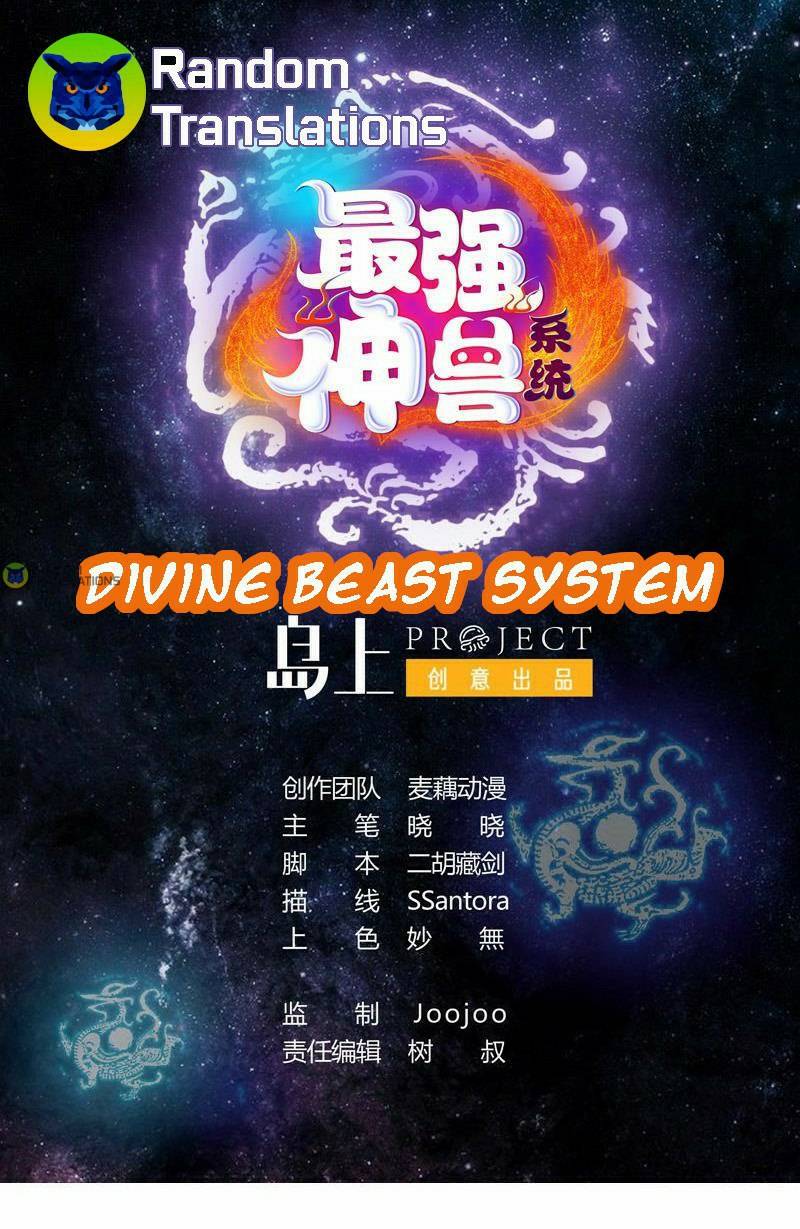 Divine Beast System Chapter 260 - Picture 2