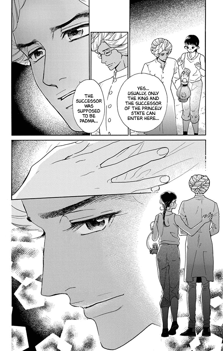 Madame Petit Vol.9 Chapter 44 - Picture 3